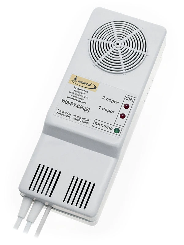 جهاز كشف تسرب الغاز UKZ-RU-SN4(2)