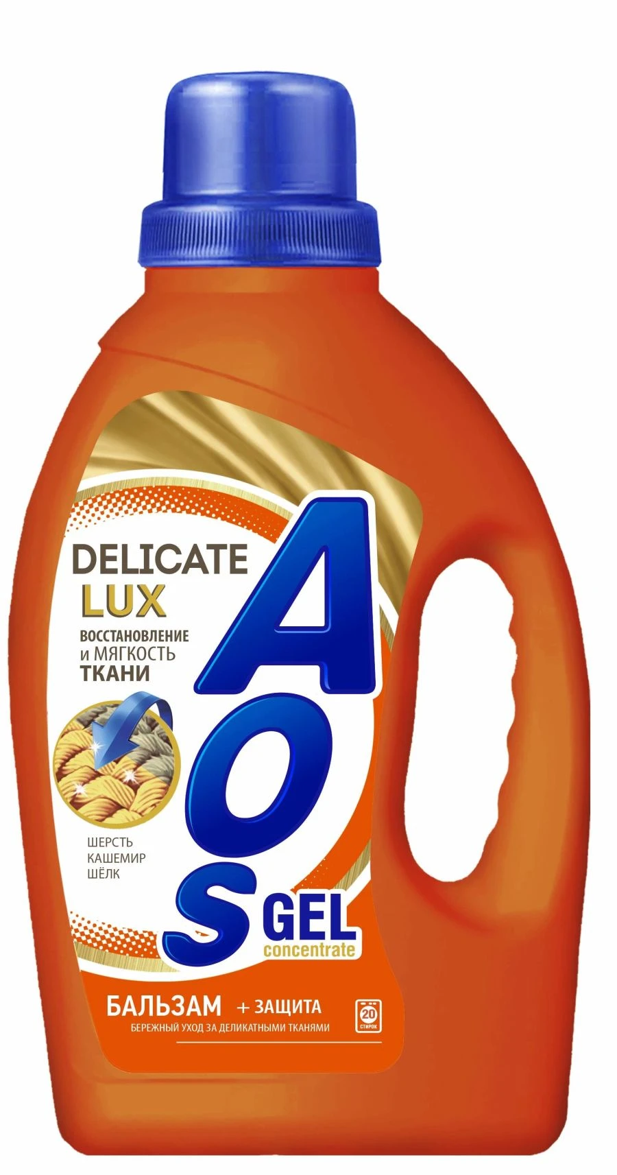 Delicate Lux Washing Gel AOS