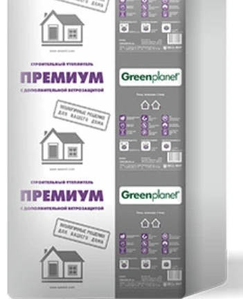 Green Planet® Premium Non-Woven Thermal Bonded Blankets