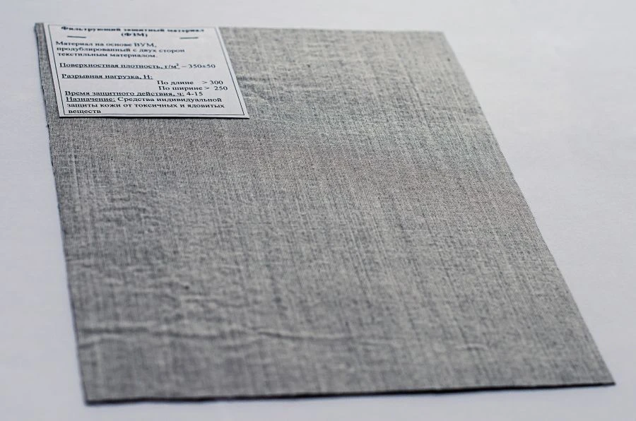 Fibrous Coal-Filled Material with Double-Sided Coating