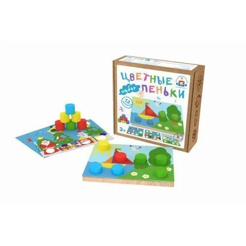 Color Stumps Educational Game Set (Art. N-63)