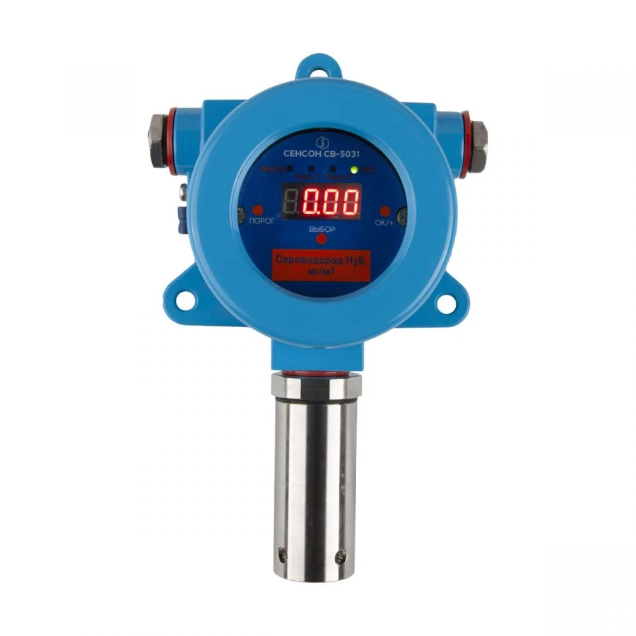 Stationary Single-Channel Gas Analyzer for Continuous Monitoring of Gas Concentration Senson-SV-5031
