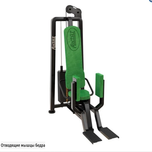 Hip Abductor Block Trainer for Thigh Muscles