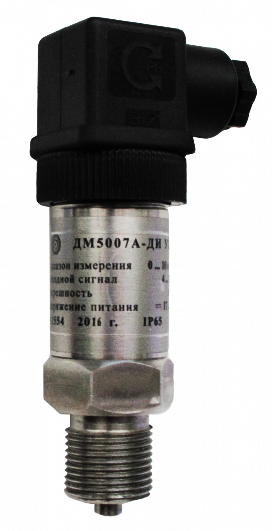 Pressure Sensor DM5007A - Accurate Measurement Device