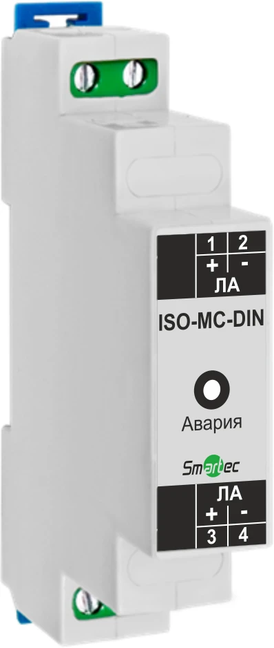 ISO-MC-DIN Short Circuit Isolator for Vesta 01F