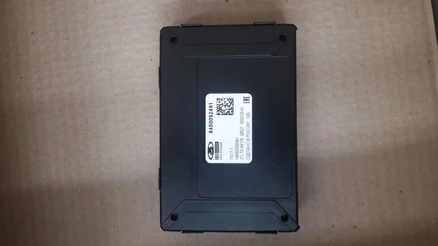 Era-Glonass Block for Emergency Call - 8450092491