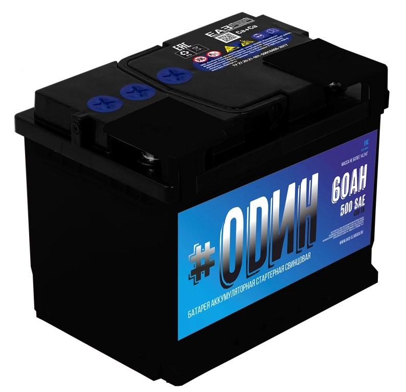 Lead-Acid Battery for Starting Piston Engines 6СТ-60 "#ОДИН