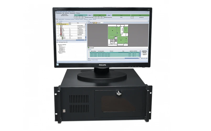 Central Control and Indication Device CPIU "Rubizh" Version 1