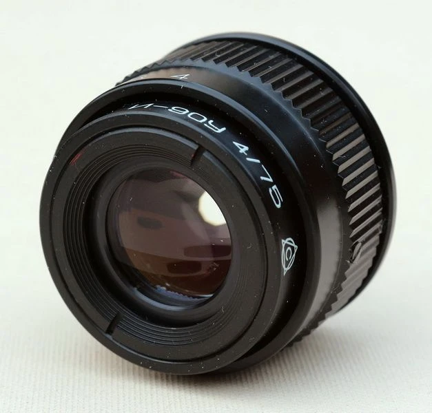 Industar-90U Enlarging Lens with Tessar Optical Design