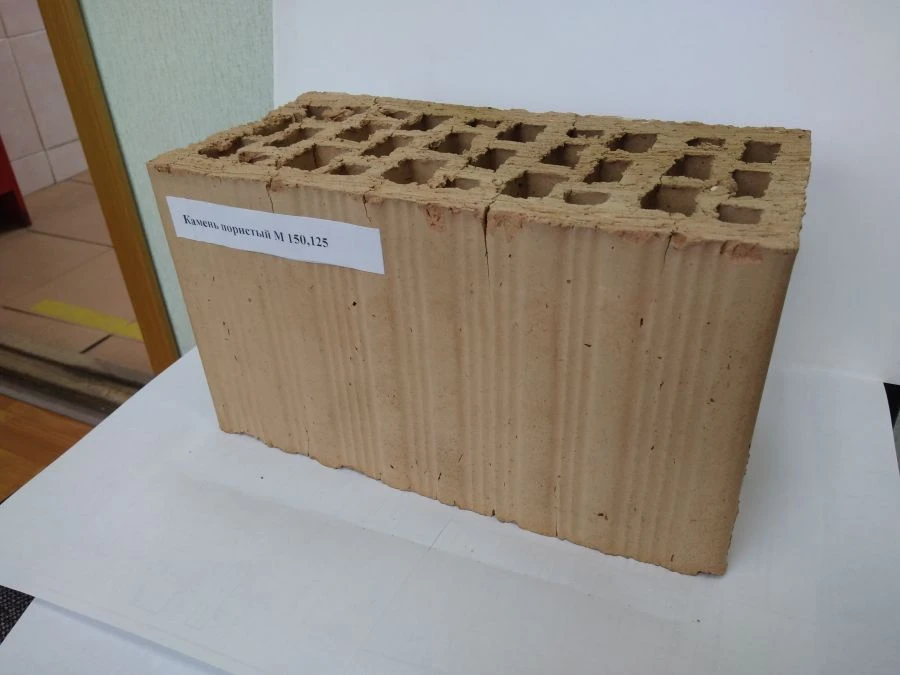 Porous Ceramic Block for Construction and Insulation