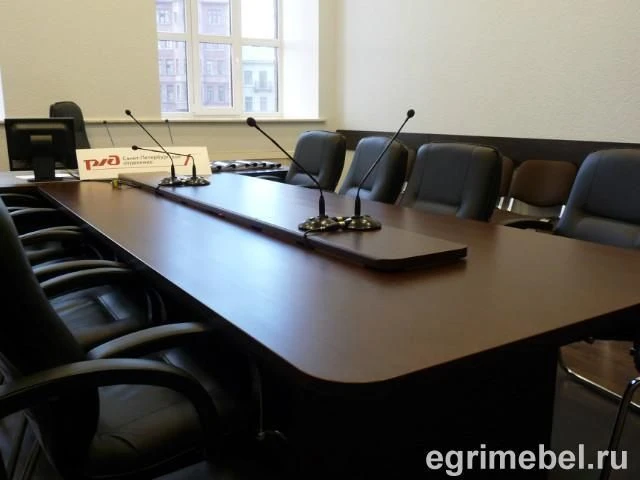 Conference Table with Impact-Resistant Edges RP-14