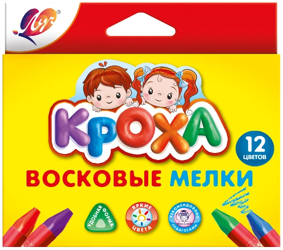 Kroha" Wax Crayons - 12 Colors for Kids