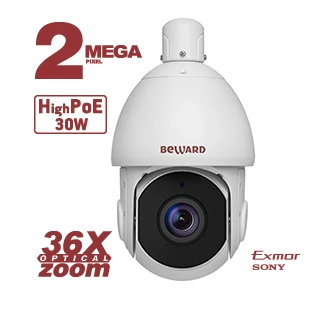 Digital IP Security Camera SV8192215-R4