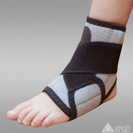 Ankle Joint Support Bandage - Kreit E-218