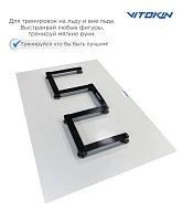 Hockey Practice Trainer for Skill Development VITOKIN