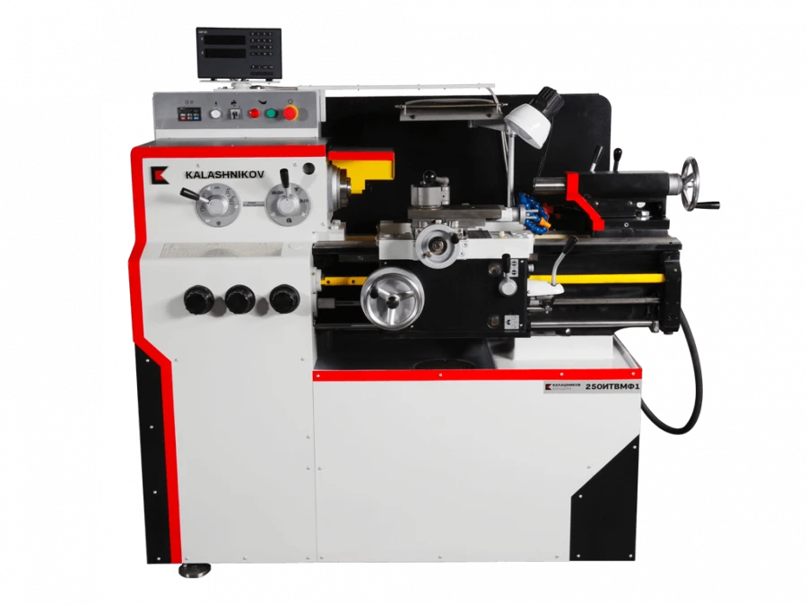 High Precision Turning and Thread Cutting Machine 250 ИТВМ.Ф1