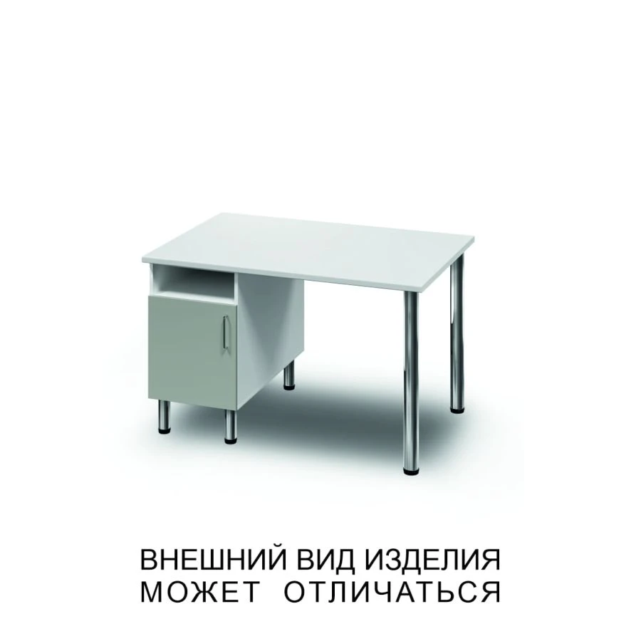 One-Cabinet Desk with Swing Door and Open Shelf