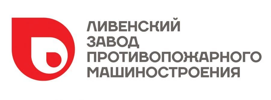 نظام تعبئة المياه بالفراغ 12 فولت لمضخات الإطفاء