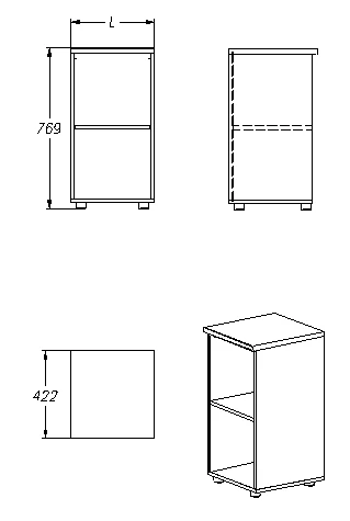Storage Rack for Documents and Office Supplies, Series 401.077
