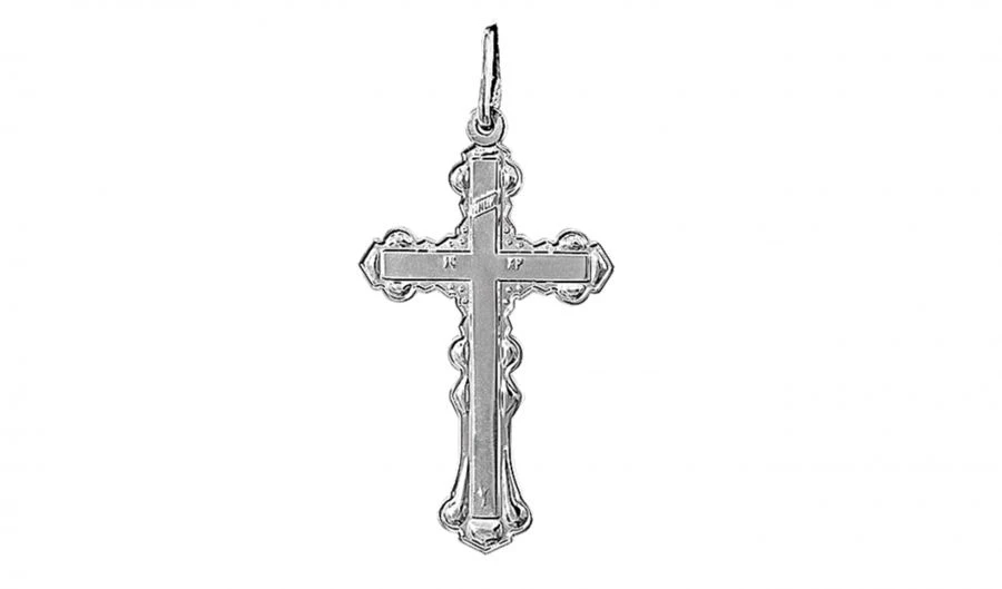 White Gold Pendant 585 Purity NP18-026-3 2.15g