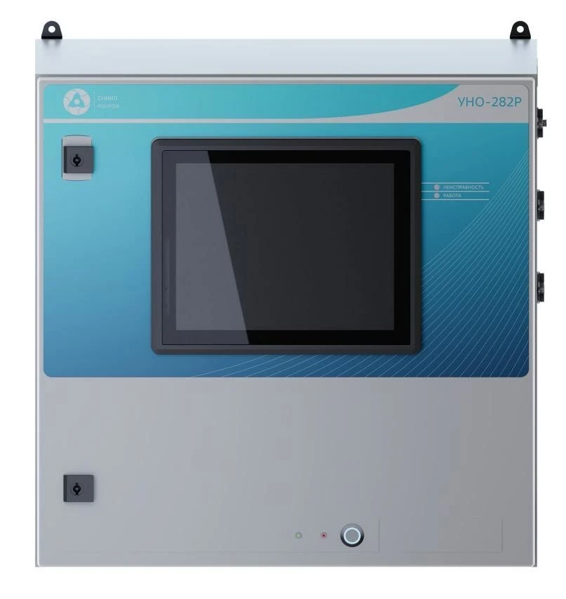 جهاز تجميع ومعالجة المعلومات أونو-282ر