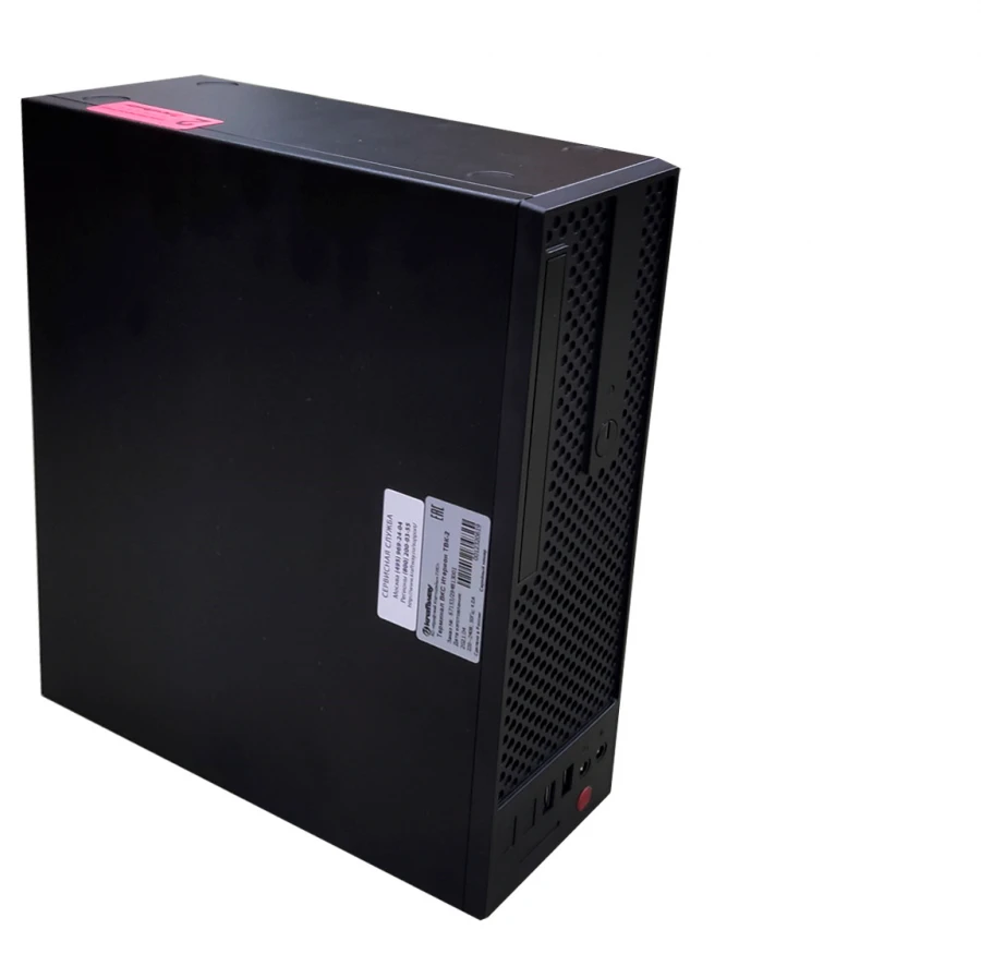 محطة التعاون الجماعي للمكالمات التلفونية - TVK-2