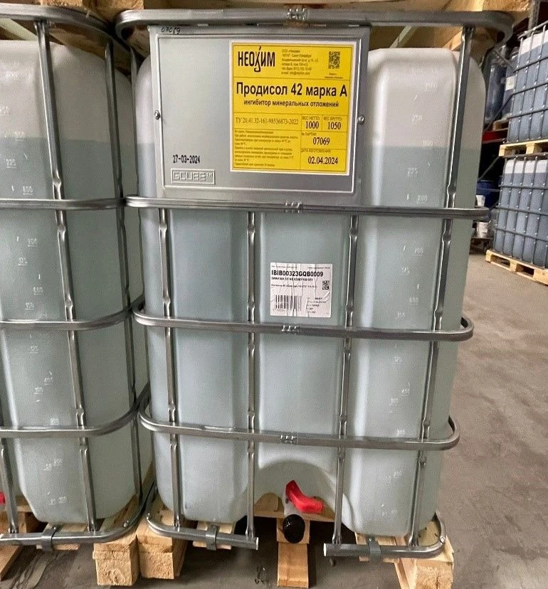 Prodisol 42A Mineral Contamination Inhibitor