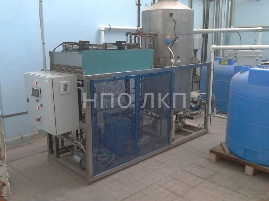 Local Wastewater Treatment Plants (LWS) for Surface Preparation