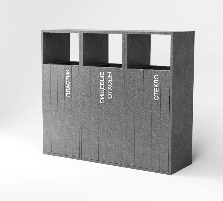 Textured Eco Bin with Canopy for Separate Waste Collection (X Sections)