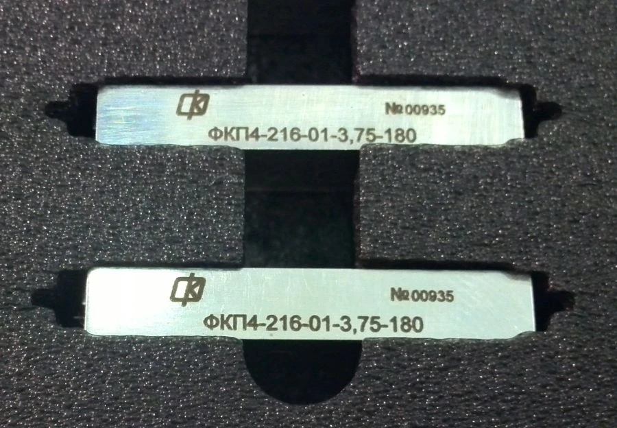 Bandpass RF Filter FKP4-216-01-3.75-180