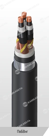 Power Cable with Copper Conductors and Cross-Linked Polyethylene Insulation, PвБВнг