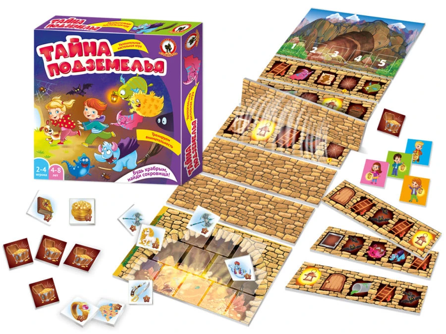 لعبة ألغاز الزنزانة