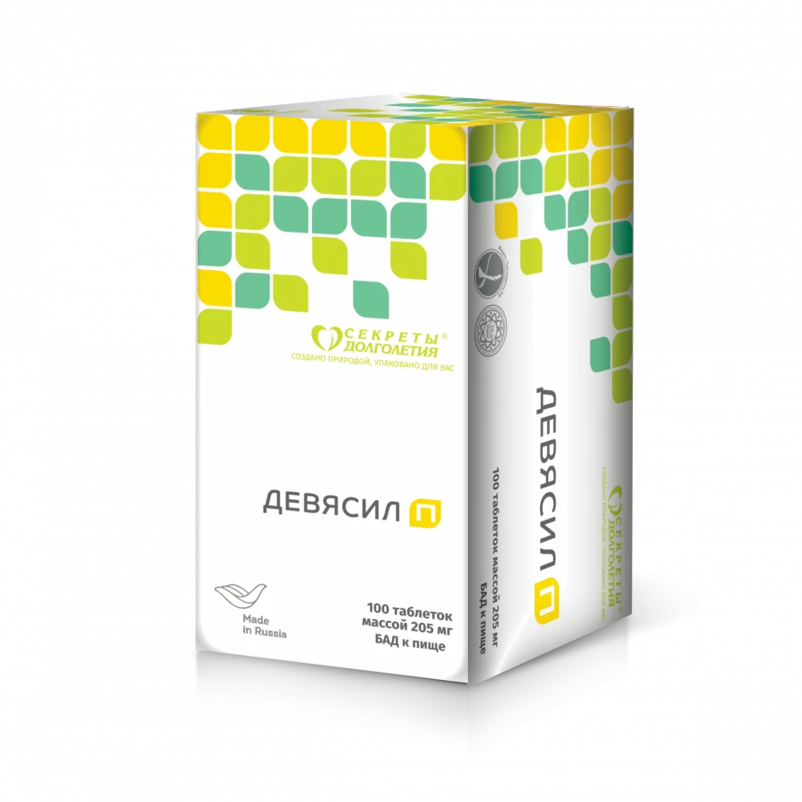 Natural Herb Extract for Respiratory Relief, Devyasil P