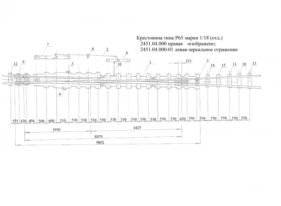 R65 Type Cross-Connection with Rotatable Core Model 2451.04.000