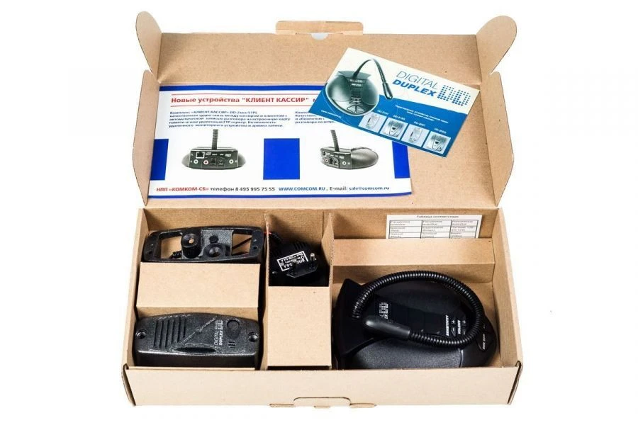 Digital Duplex 205T Intercom Device (without HF)