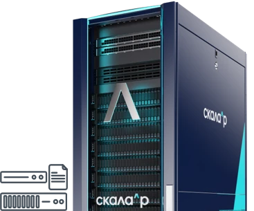 Boundary Functions Module for Big Data Access (RMBG.466535.003-64.02)