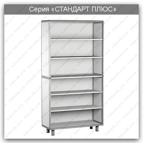 Laboratory Cabinet Standard Plus Series for Diagnostic Laboratories: SHL.02.07