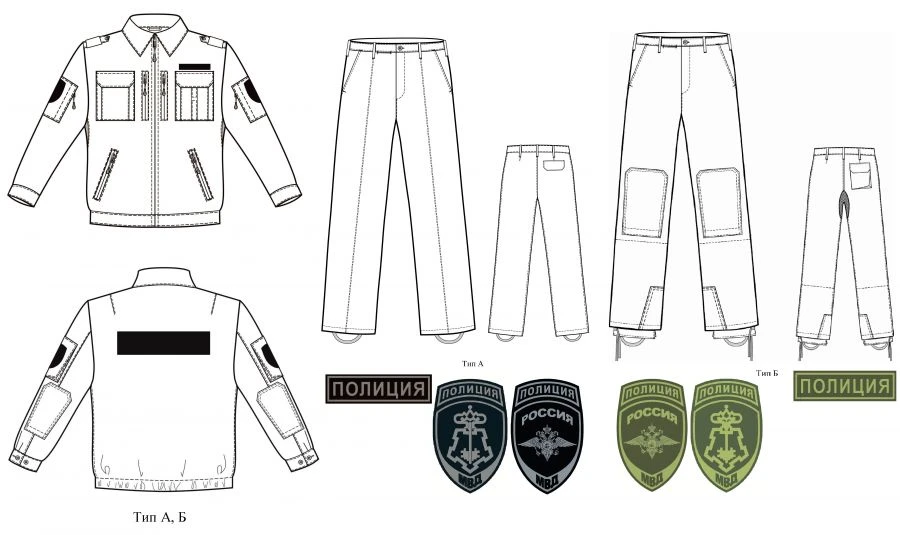 Summer Uniform for Federal Security Personnel - Model A/B