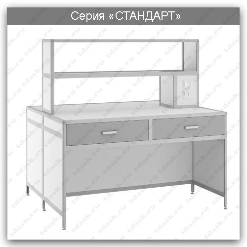 طاولة مختبرية جزيرة من سلسلة ستاندرد: SLO.01.01