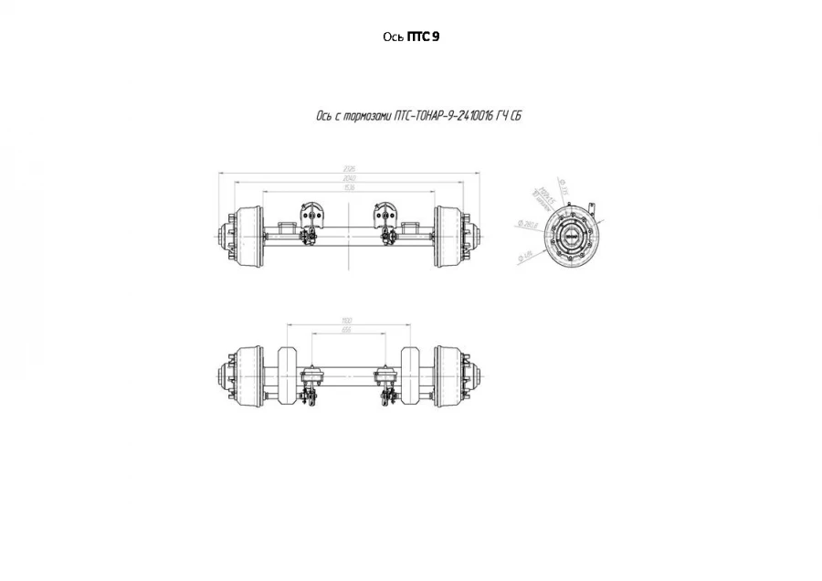 وحدة المحور PTO طراز PTS-9 للمقطورات