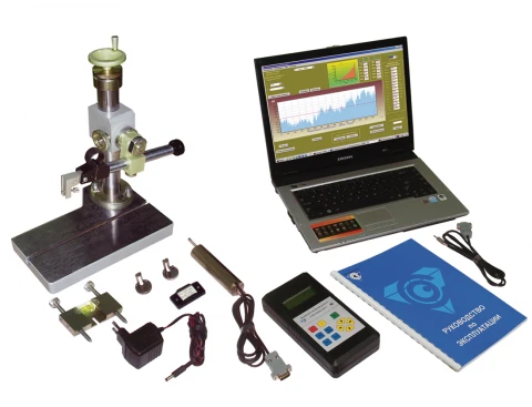 جهاز قياس الخشونة "سيترونيك بي إس إتش 8