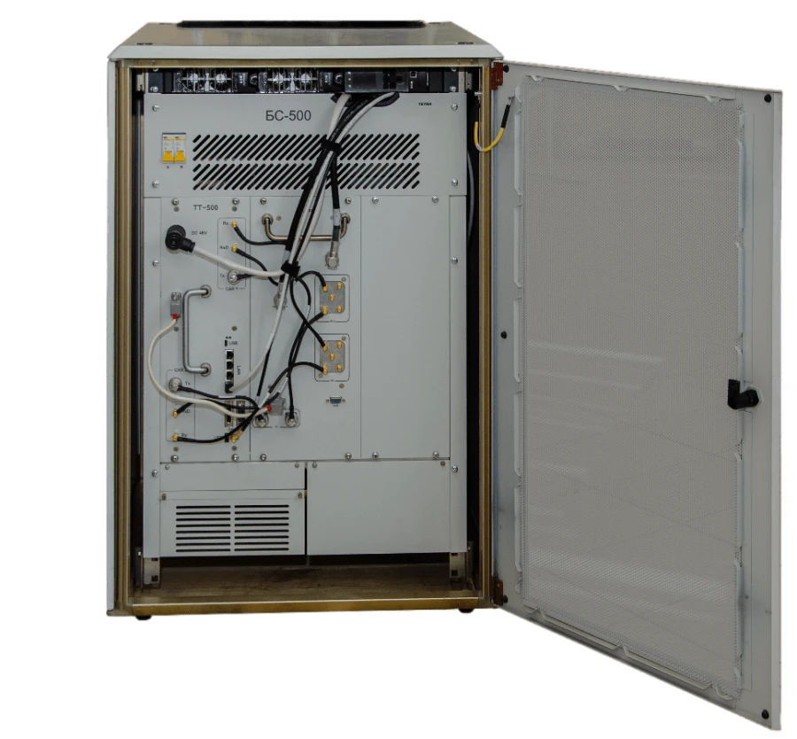 TETRA Base Station for Regional Mobile Communication Systems BS-500.1