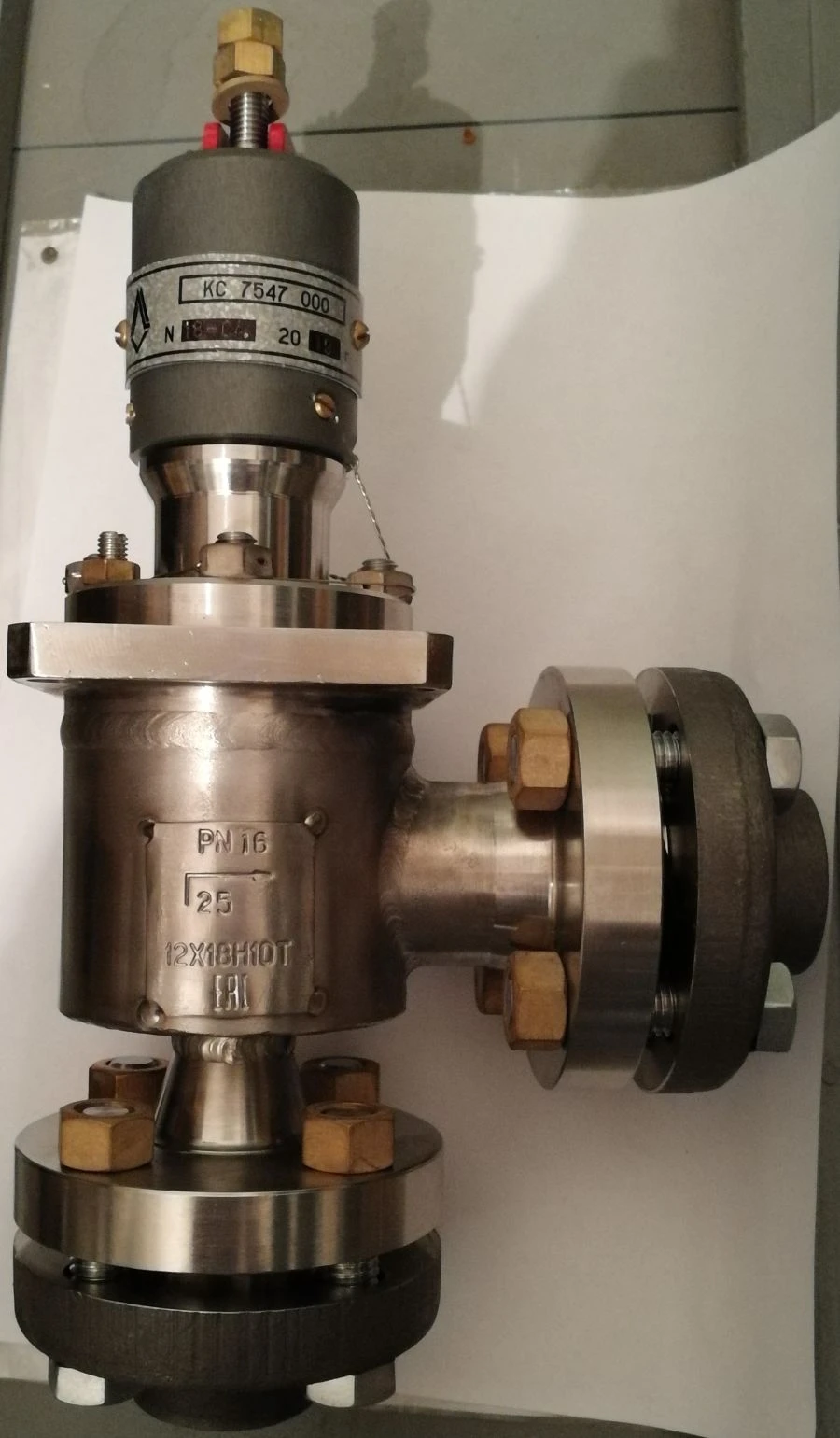 Safety Spring Valve for Equipment Protection KS.7547.000