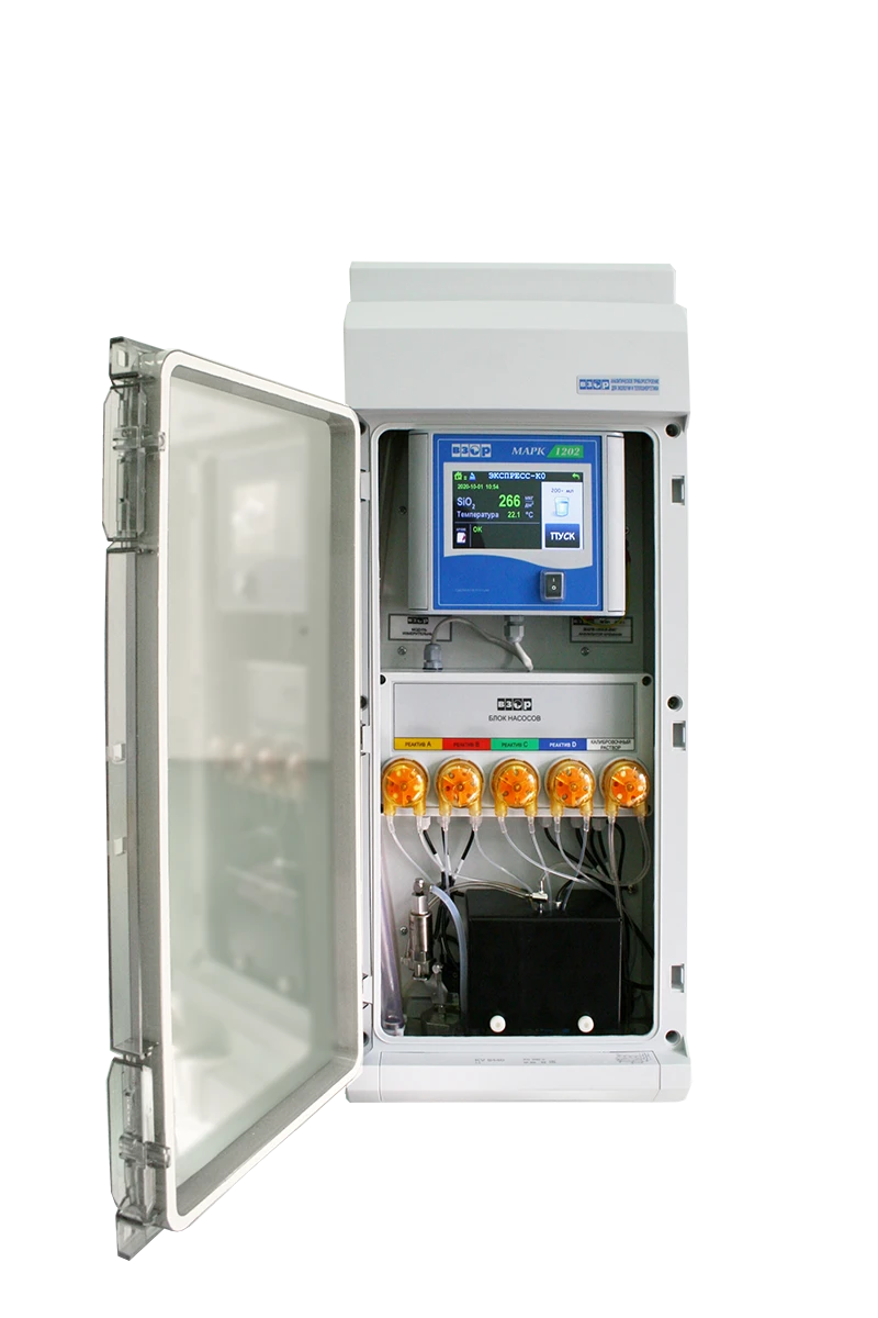 Silicon Analyzer MARK-1202 for Automatic SiO2 Concentration Measurement