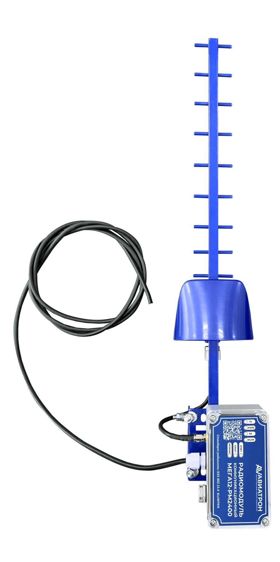 وحدة الراديو للاتصالات ميغا12-رم2400.إ.ن36
