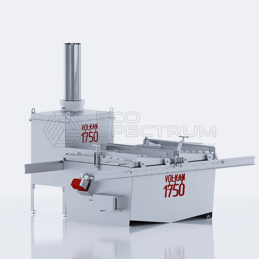 محرق النفايات VOLKAN 1750