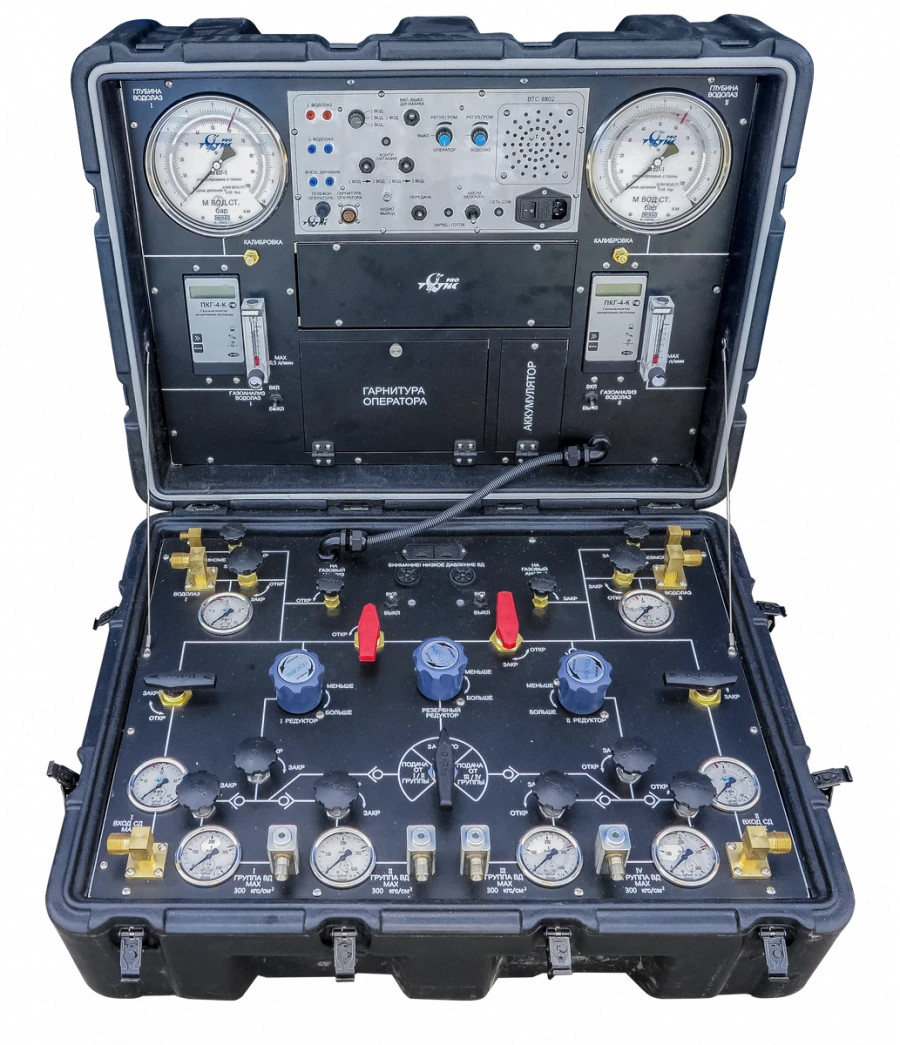 نظام التحكم في إمداد الهواء للغواصين ППВ-2ВГТ-2