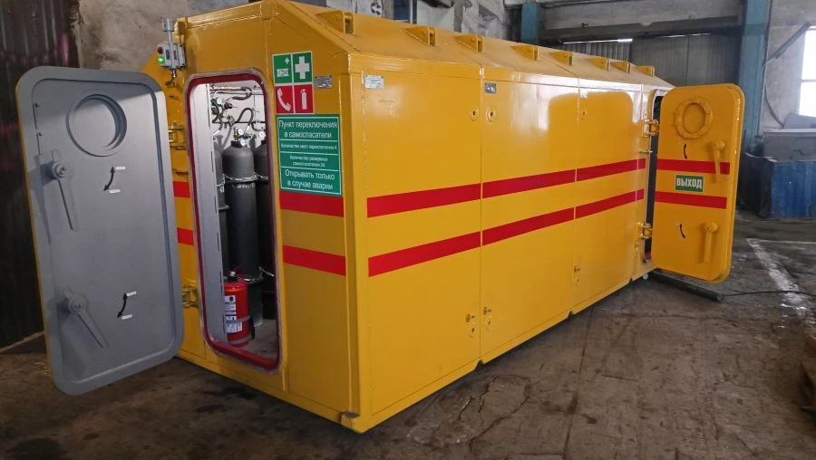 نظام تخزين أجهزة الإنقاذ الذاتي تحت الأرض PPS-34