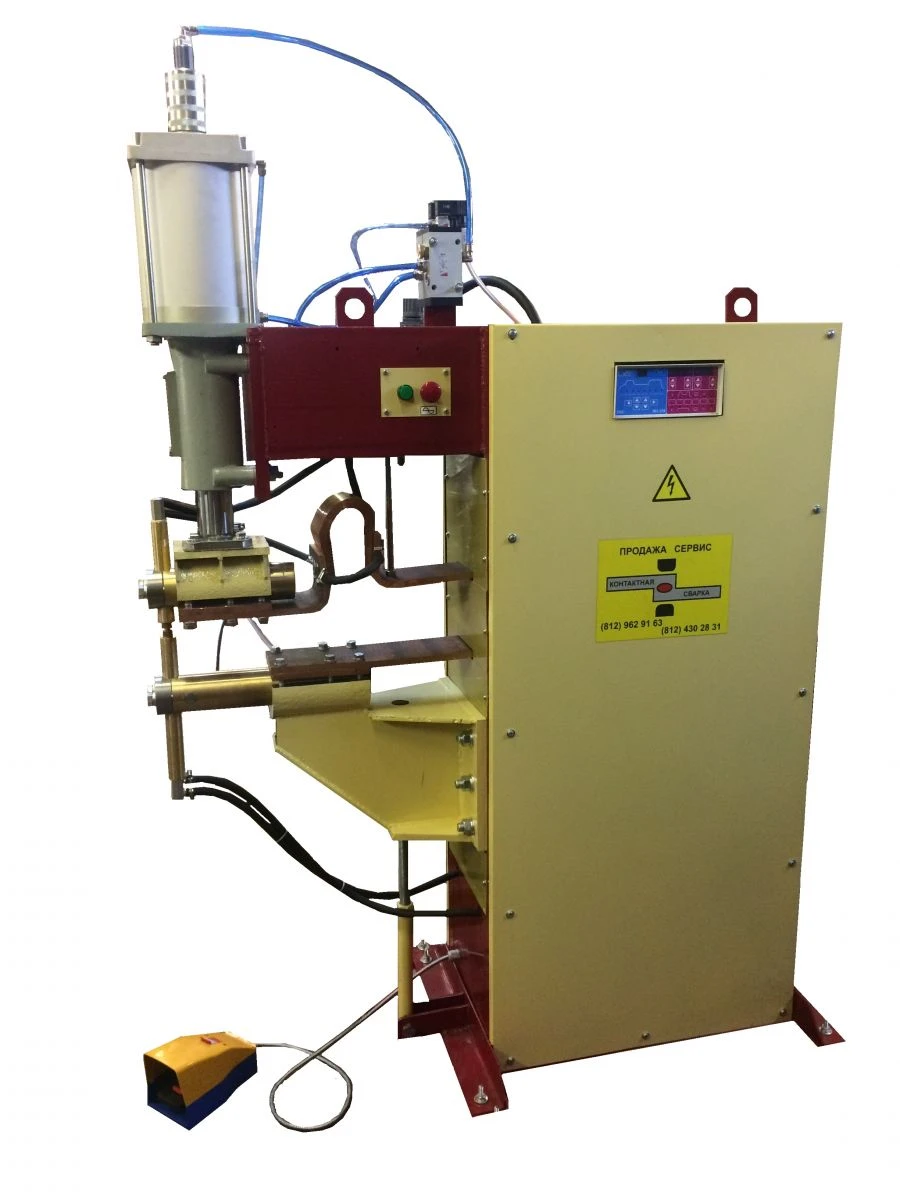 ماكينة اللحام النقطي بالتيار المتردد MT-4021L