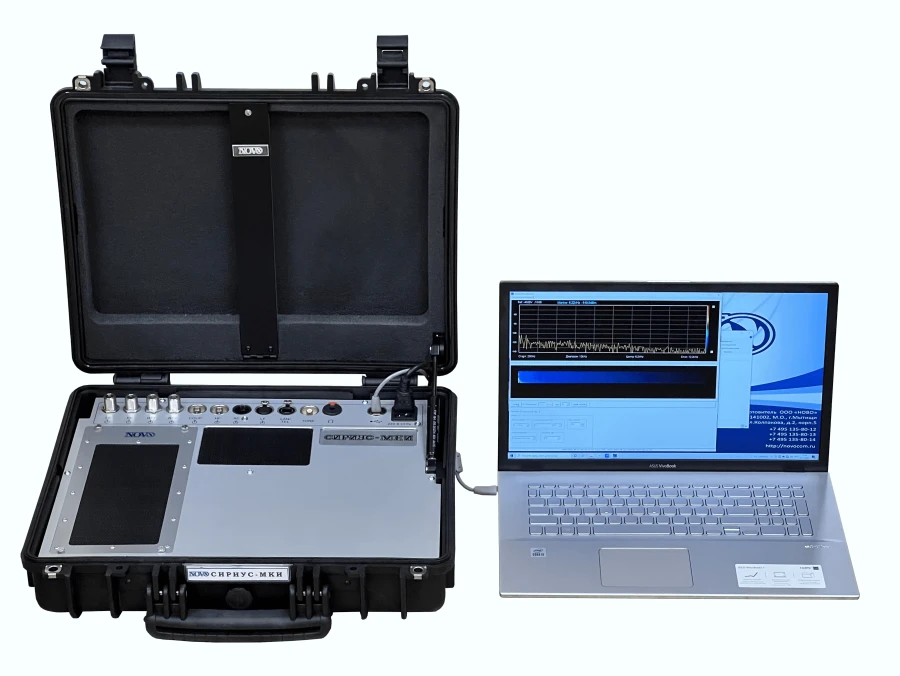 مجمع البرمجيات والأجهزة "سيريوس-إم كي آي
